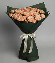 Букет Элегантный в Приморско-Ахтарске