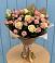 Букет цветов из: Розы в Приморско-Ахтарске