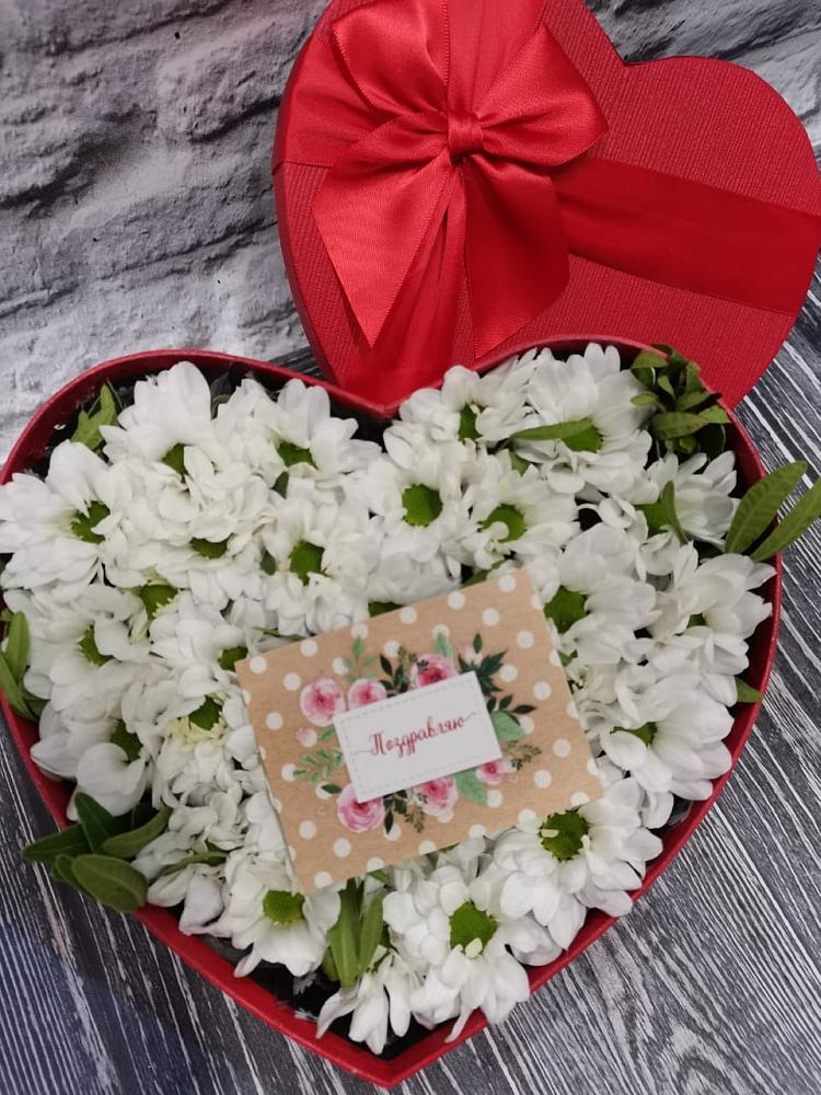 Цветочная композиция из Хризантемы в виде сердца в Приморско-Ахтарске